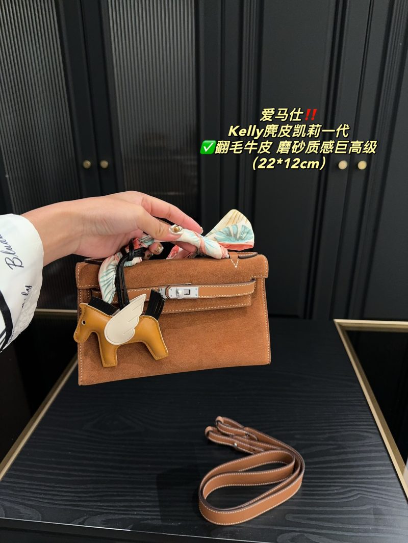 ReplicaDesignerBags 04YA1272