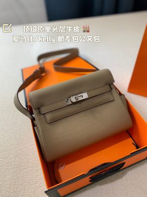 ReplicaDesignerBags 04YA1450