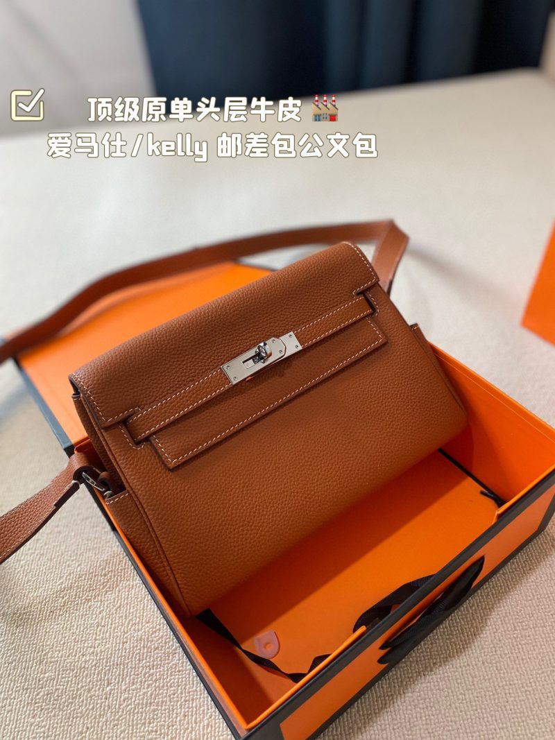 ReplicaDesignerBags 04YA1450