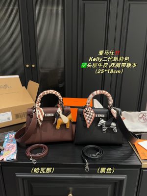 ReplicaDesignerBags 04YA1515