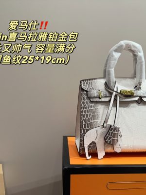 ReplicaDesignerBags 04YA662