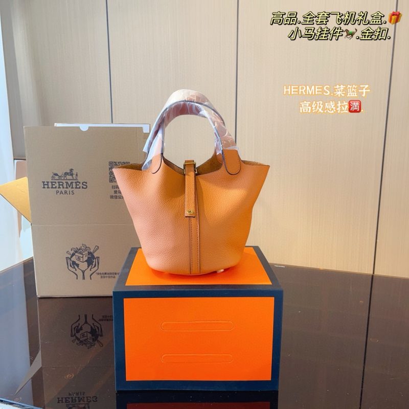 ReplicaDesignerBags 04YA1020