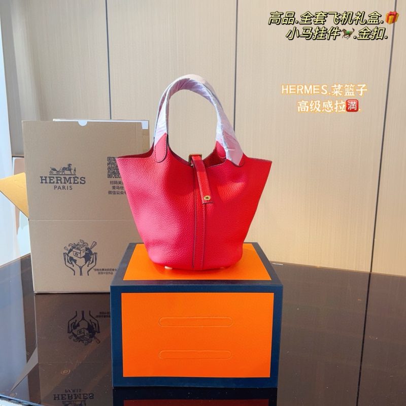 ReplicaDesignerBags 04YA1020