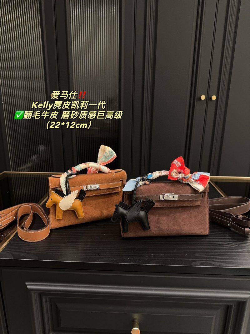 ReplicaDesignerBags 04YA1272