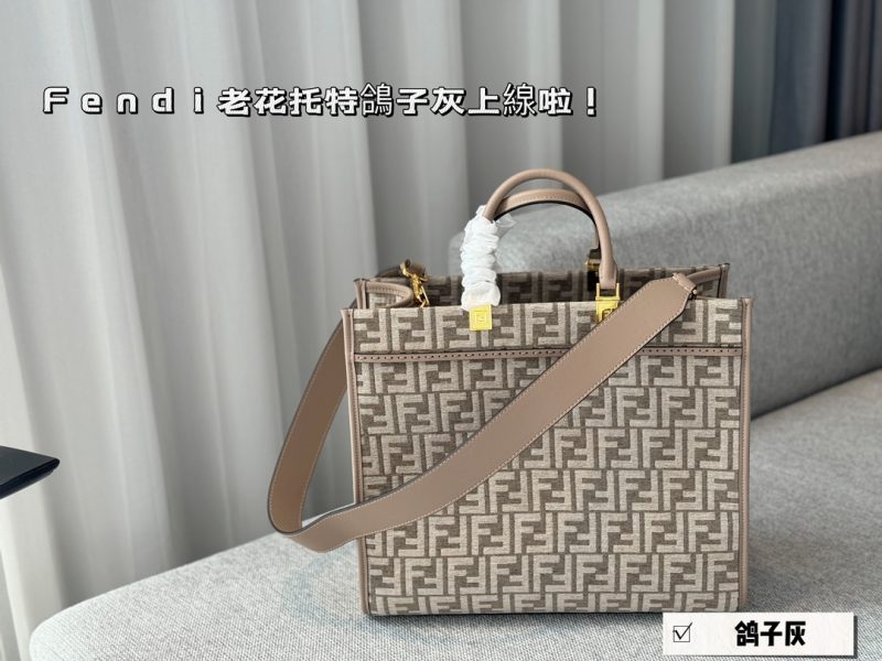 ReplicaDesignerBags 09YA7511
