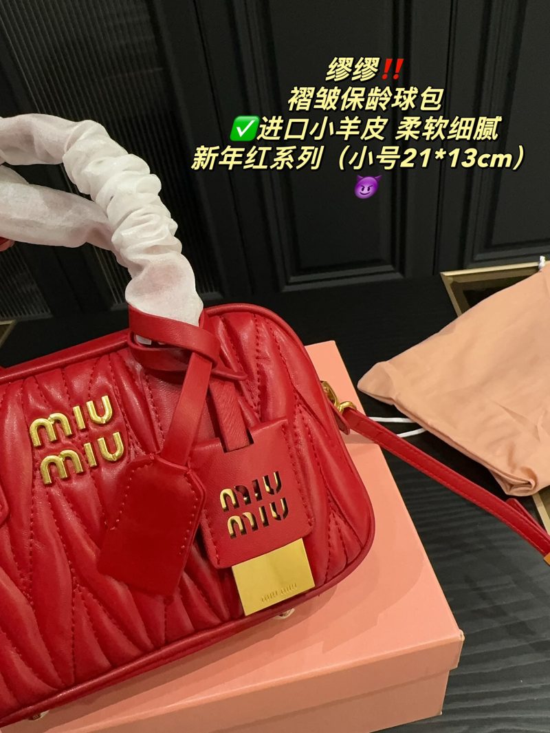 ReplicaDesignerBags 06YA16636