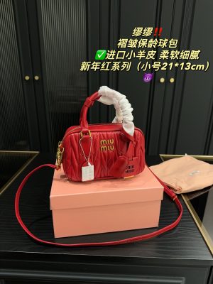ReplicaDesignerBags 06YA16636