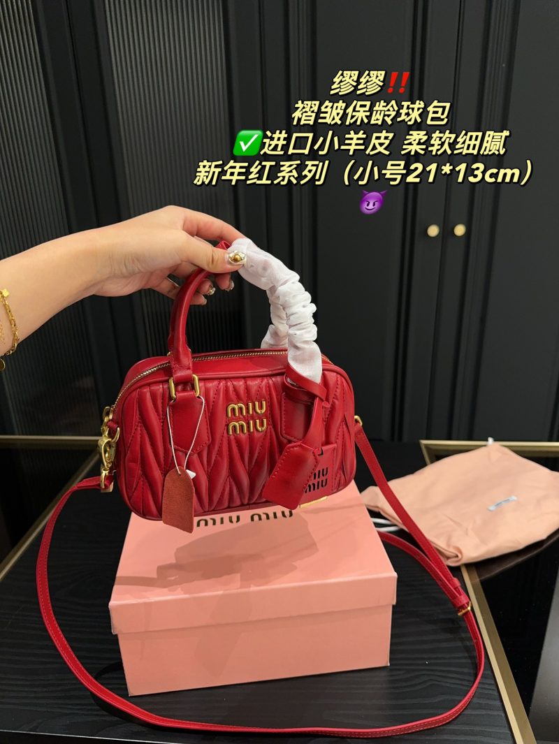 ReplicaDesignerBags 06YA16636