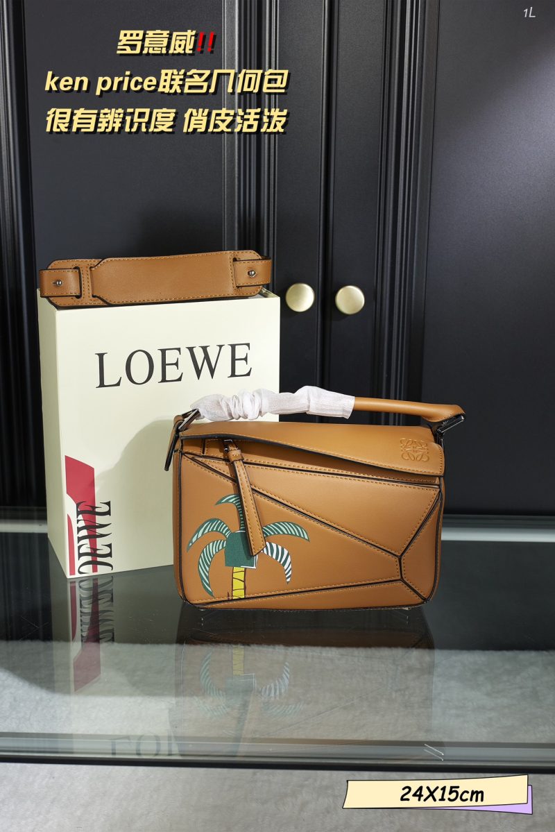 ReplicaDesignerBags 08YA8714