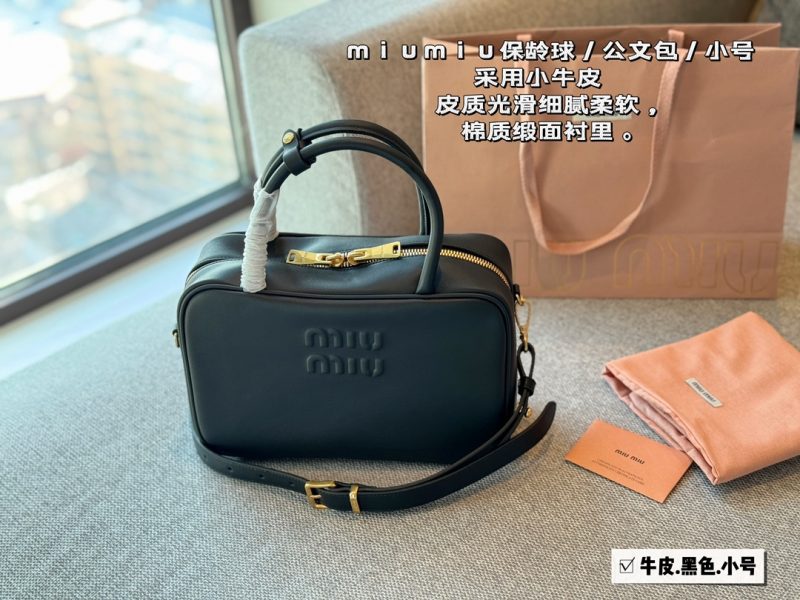 ReplicaDesignerBags 06YA15800
