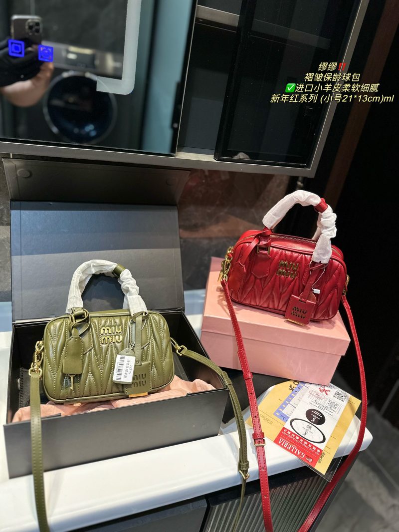 ReplicaDesignerBags 06YA15827