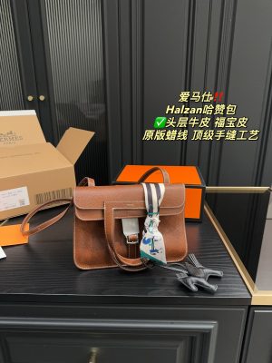 ReplicaDesignerBags 04YA1719