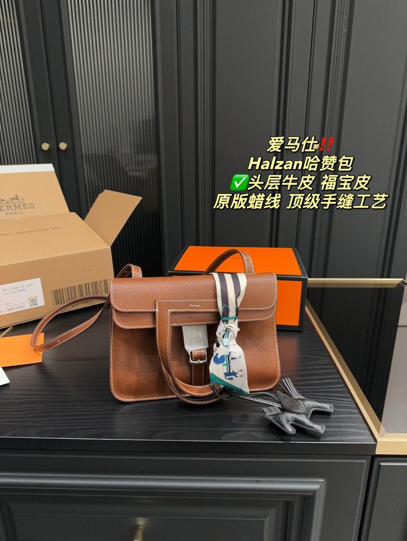 ReplicaDesignerBags 04YA1719