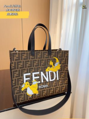 ReplicaDesignerBags 09YA6887