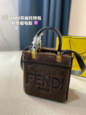 ReplicaDesignerBags 09YA5042