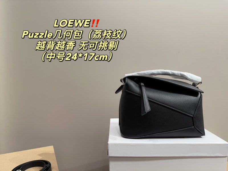 ReplicaDesignerBags 08YA8905