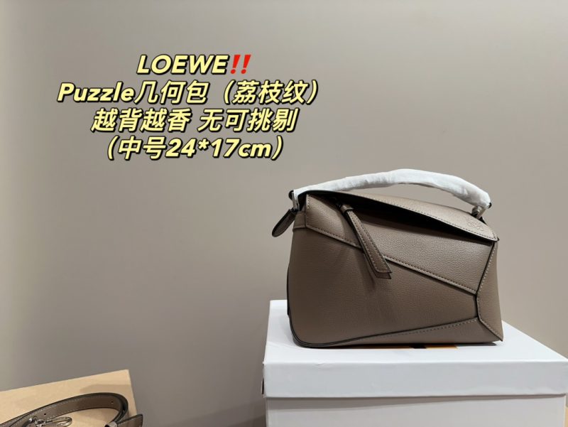 ReplicaDesignerBags 08YA8905