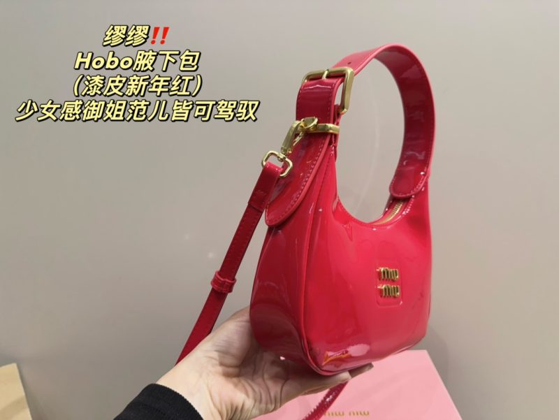 ReplicaDesignerBags 06YA16637