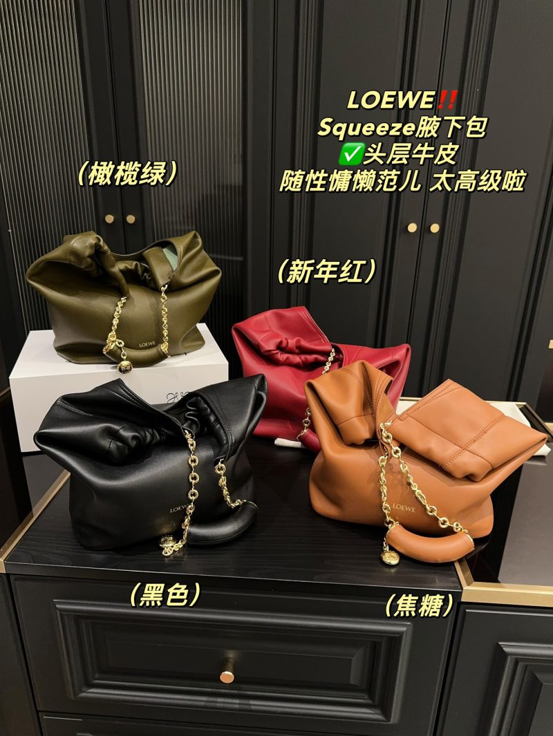 ReplicaDesignerBags 08YA8906