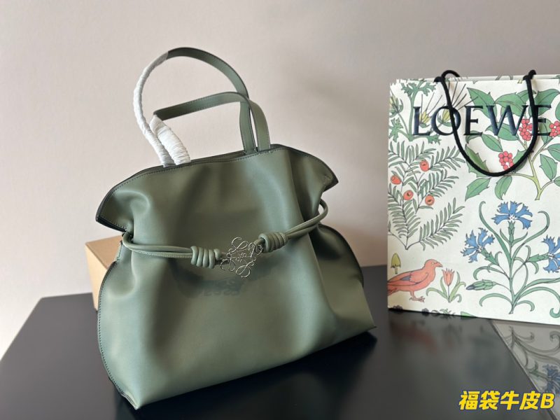 ReplicaDesignerBags 08YA8808