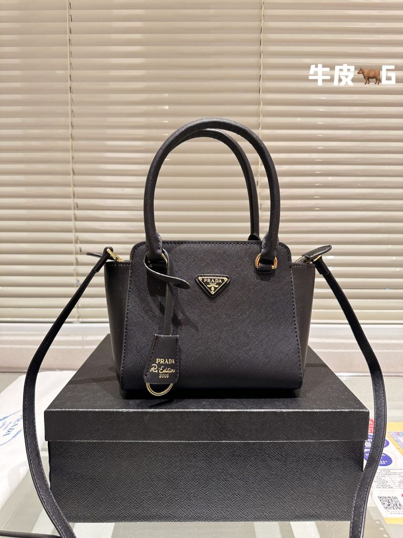 ReplicaDesignerBags 05YA19061