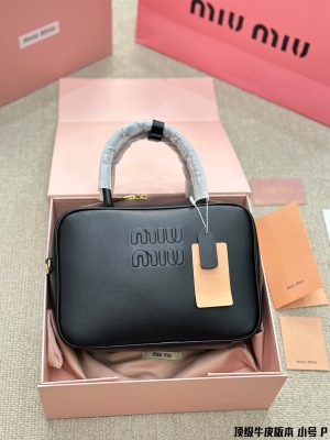 ReplicaDesignerBags 06YA15849