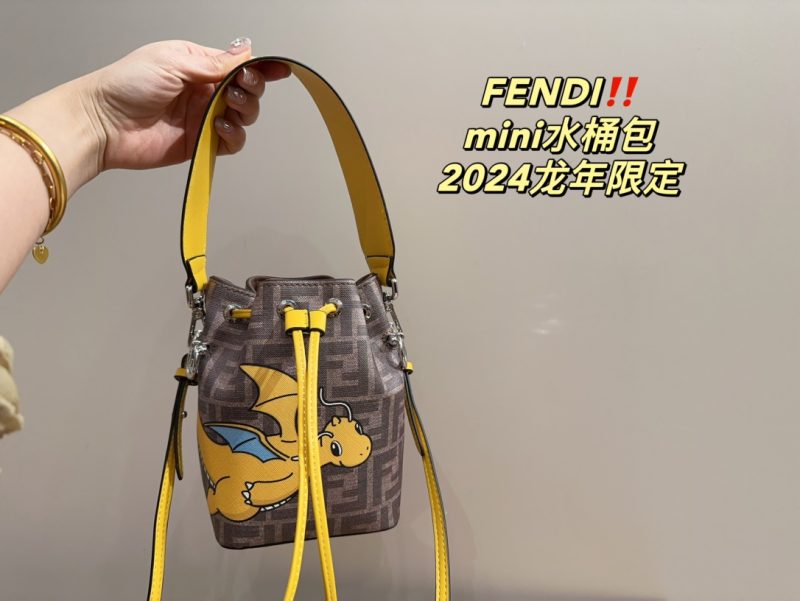 ReplicaDesignerBags 09YA7563
