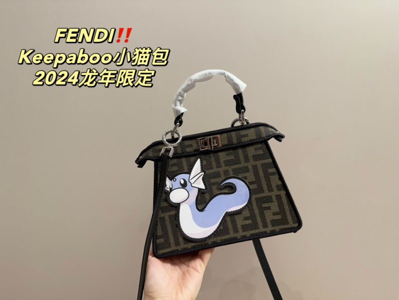 ReplicaDesignerBags 09YA7564