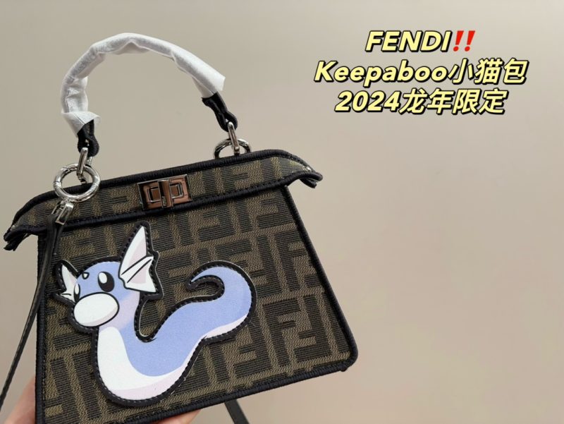 ReplicaDesignerBags 09YA7564
