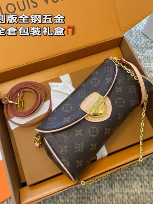 ReplicaDesignerBags 07YA11892