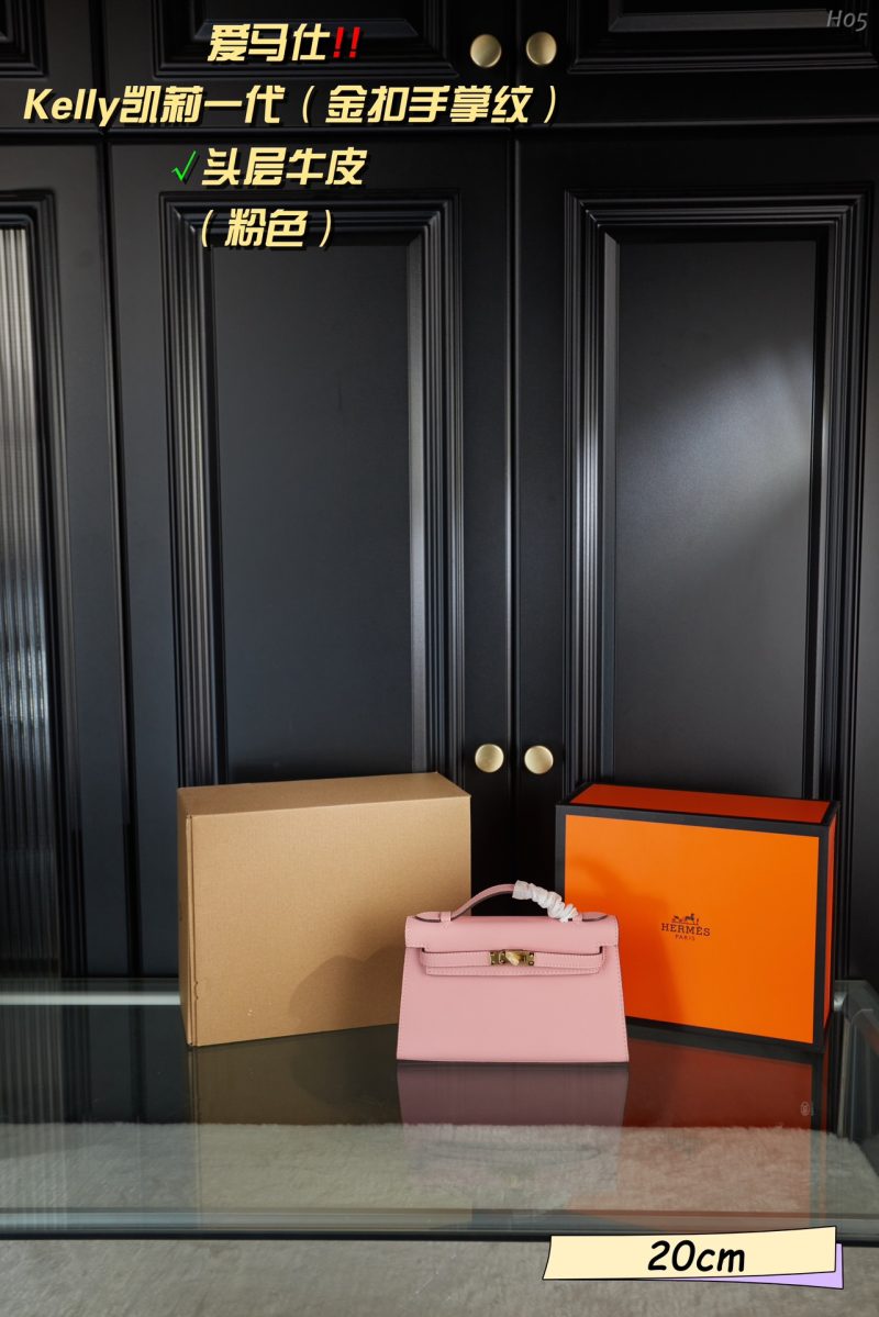 ReplicaDesignerBags 04YA971