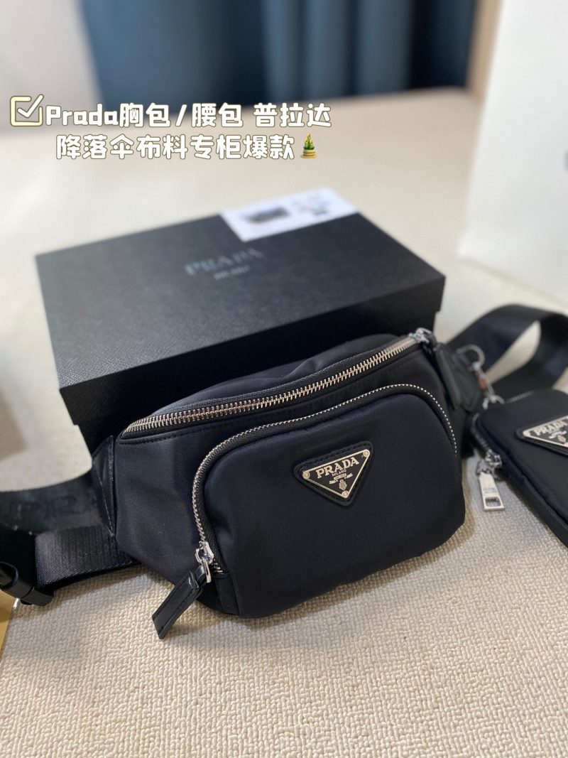 ReplicaDesignerBags 05YA16885
