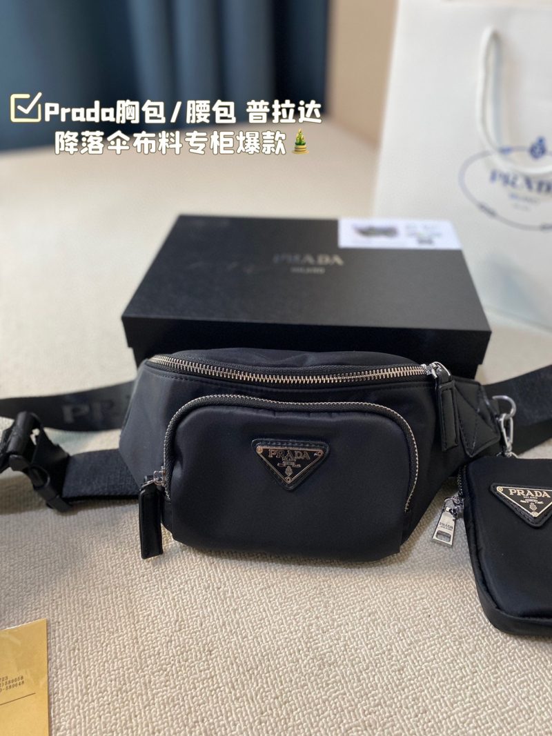 ReplicaDesignerBags 05YA16885