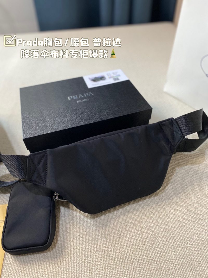 ReplicaDesignerBags 05YA16885