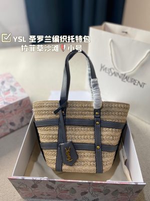 ReplicaDesignerBags 05YA1533