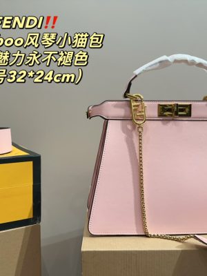 ReplicaDesignerBags 09YA7569