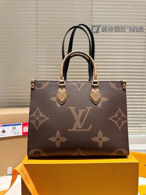 ReplicaDesignerBags 07YA14755