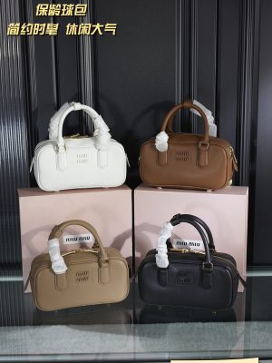 ReplicaDesignerBags 06YA16281