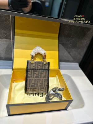 ReplicaDesignerBags 09YA7682
