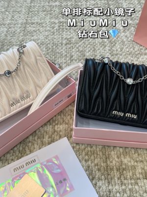 ReplicaDesignerBags 06YA16333