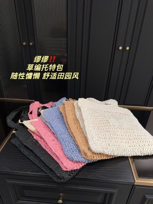 ReplicaDesignerBags 06YA16638
