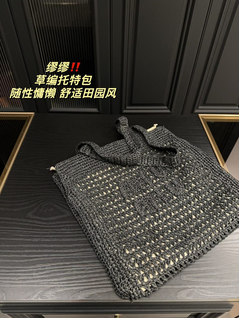 ReplicaDesignerBags 06YA16638