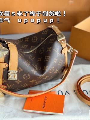 ReplicaDesignerBags 07YA13622