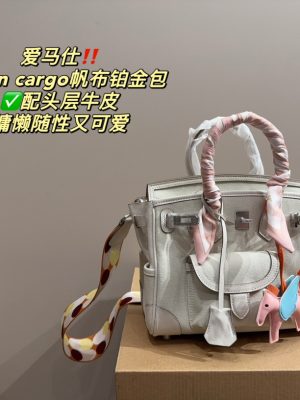 ReplicaDesignerBags 04YA1684