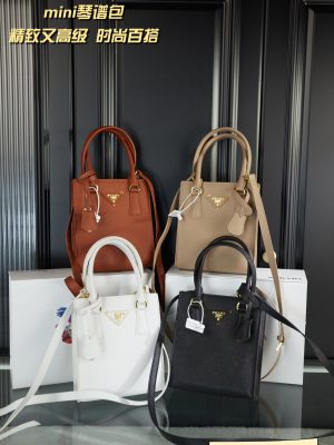 ReplicaDesignerBags 05YA18259