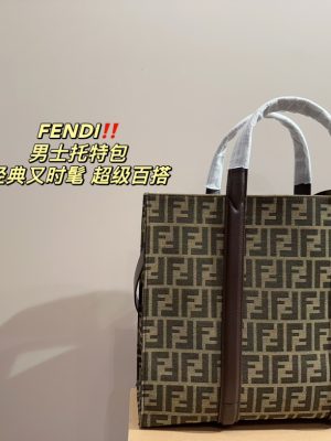 ReplicaDesignerBags 09YA7887