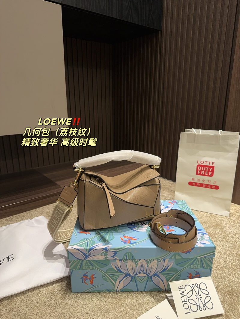 ReplicaDesignerBags 08YA8914