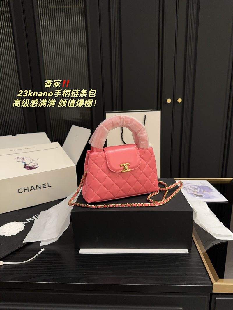 ReplicaDesignerBags 07YA13748