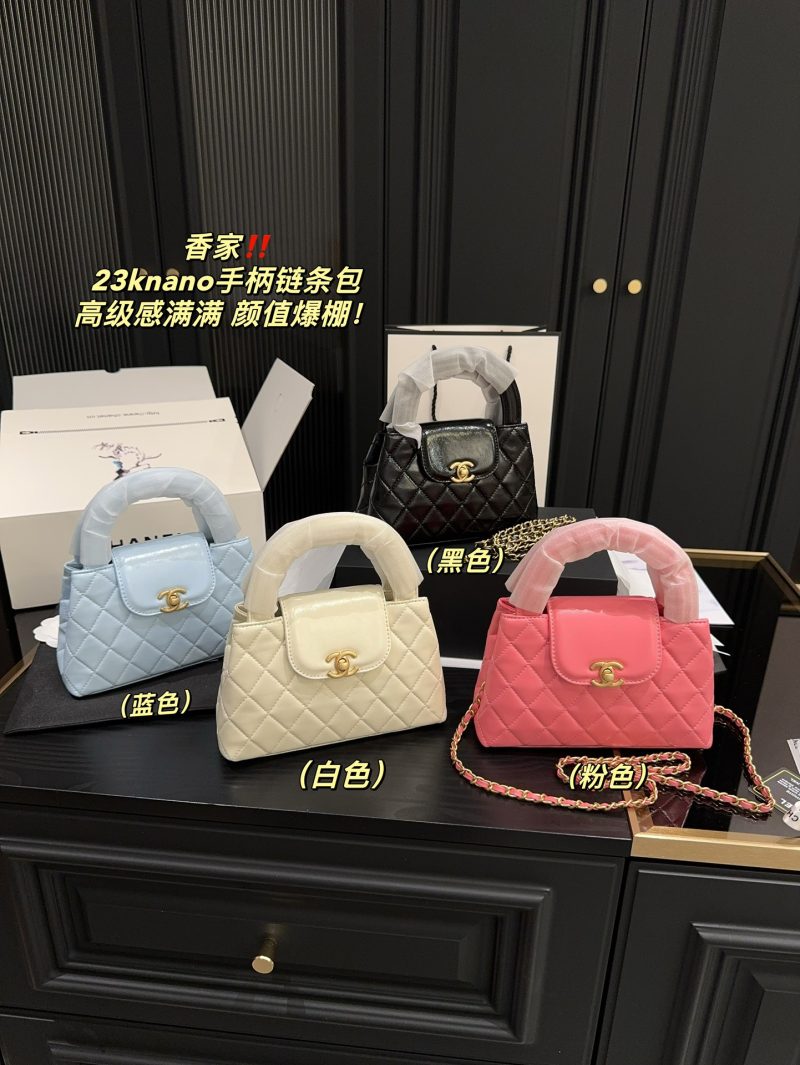 ReplicaDesignerBags 07YA13748