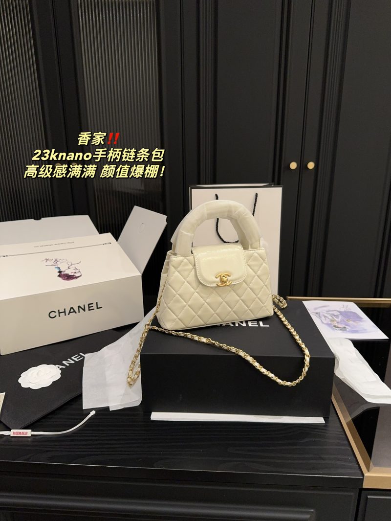 ReplicaDesignerBags 07YA13748